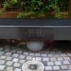 Asian Style Basalt Polished Bench, Engraved