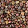 Ruby Red Agate Pebbles 3 ruby red agate pebble 2 e1698257877714
